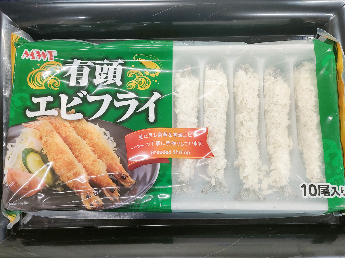 ebi00031