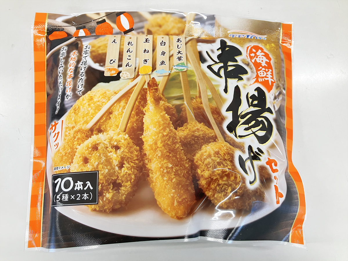 gkk00015