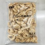 ika00020